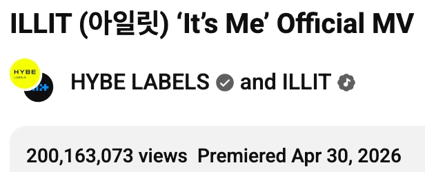 ILLIT’s ‘It’s Me’ MV surpasses 200 million YouTube views