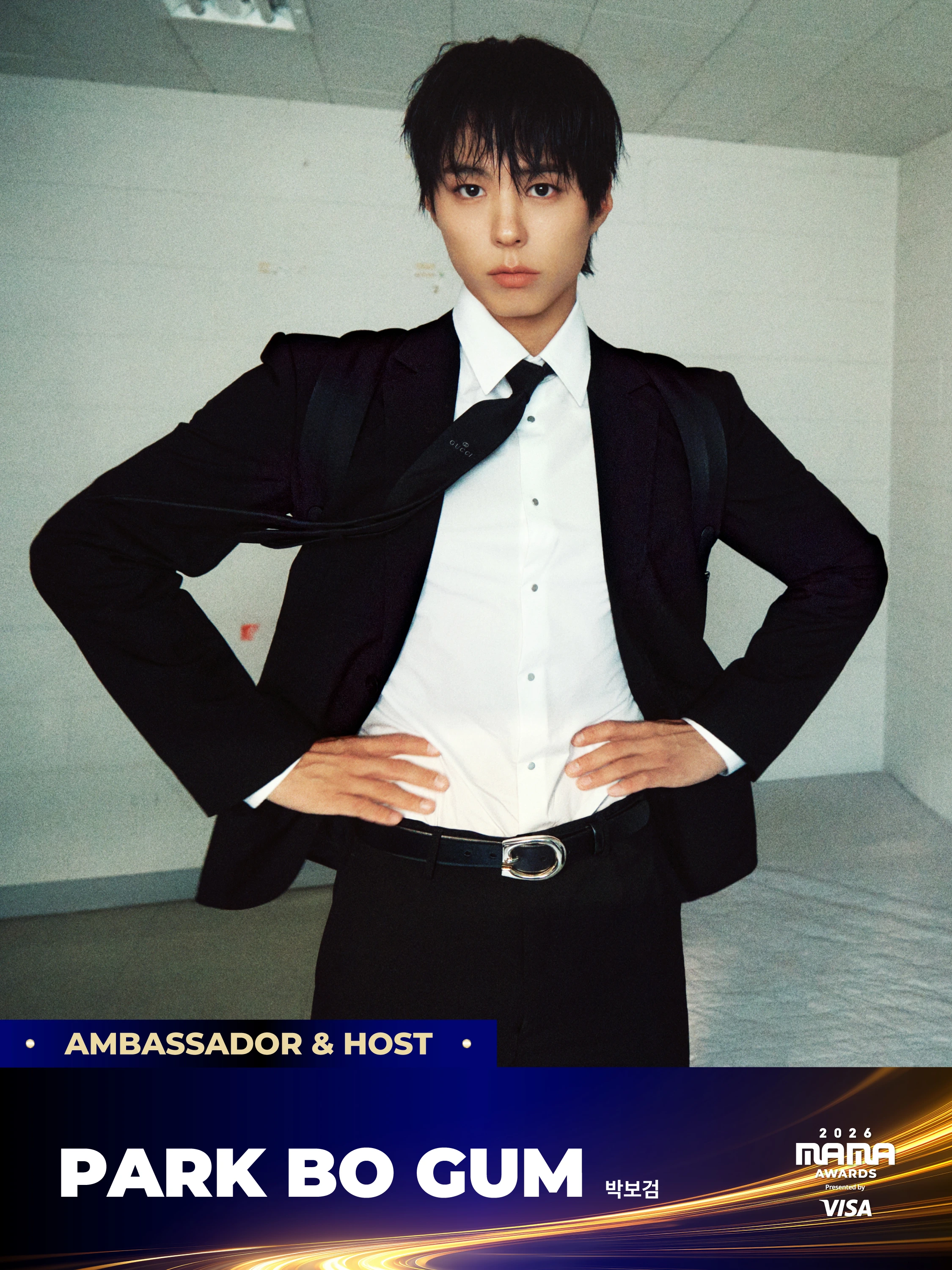 Park Bo Gum Confirmed as 2026 MAMA Awards Host and First Ambassador