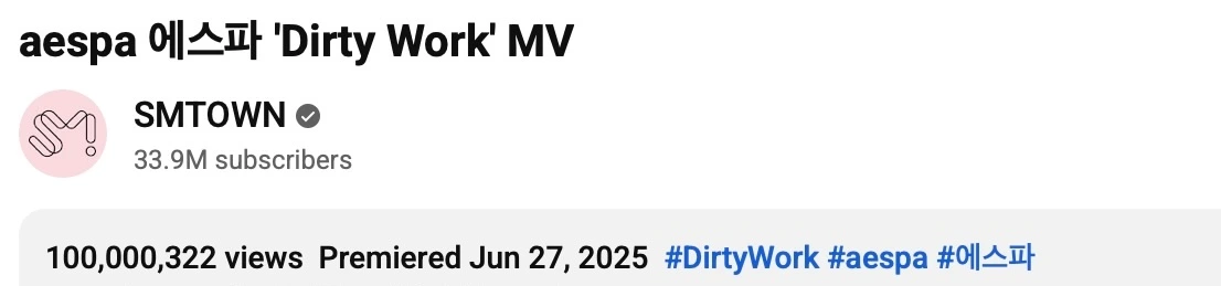 aespa’s ‘Dirty Work’ MV passes 100 million YouTube views